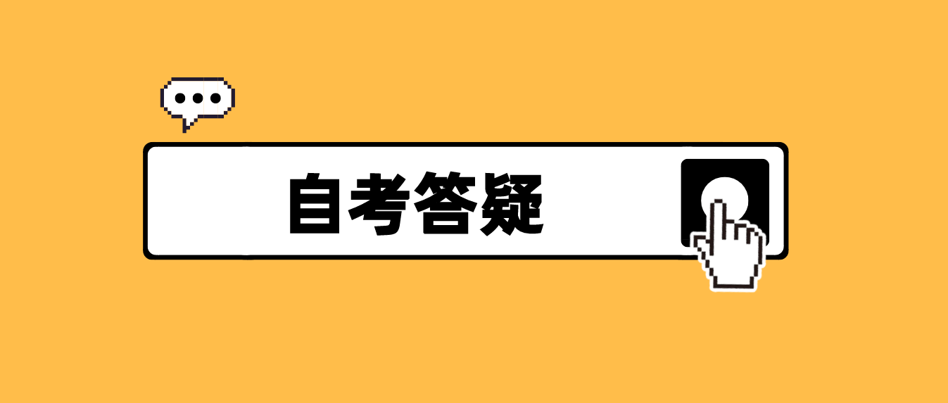 广州自学考试学旅游管理毕业只能做导游吗？(图1)